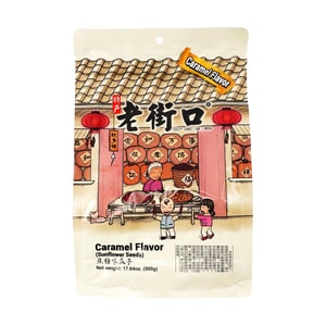 老街口 焦糖味瓜子 大粒葵花籽 500g