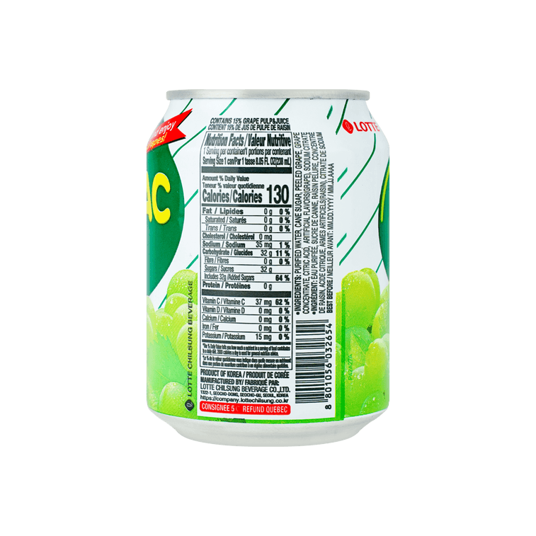 Sac Sac Grape Juice With Peeled Grapes, 8.05 fl oz 4