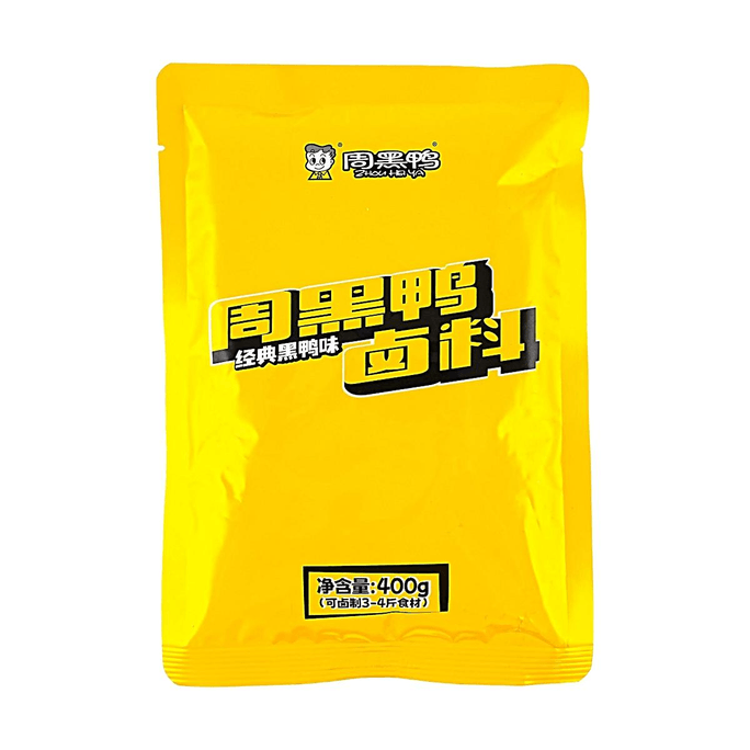 周黑鸭 卤料出口版 袋装 400g【可用于卤肉卤蛋卤菜】【武汉风味】