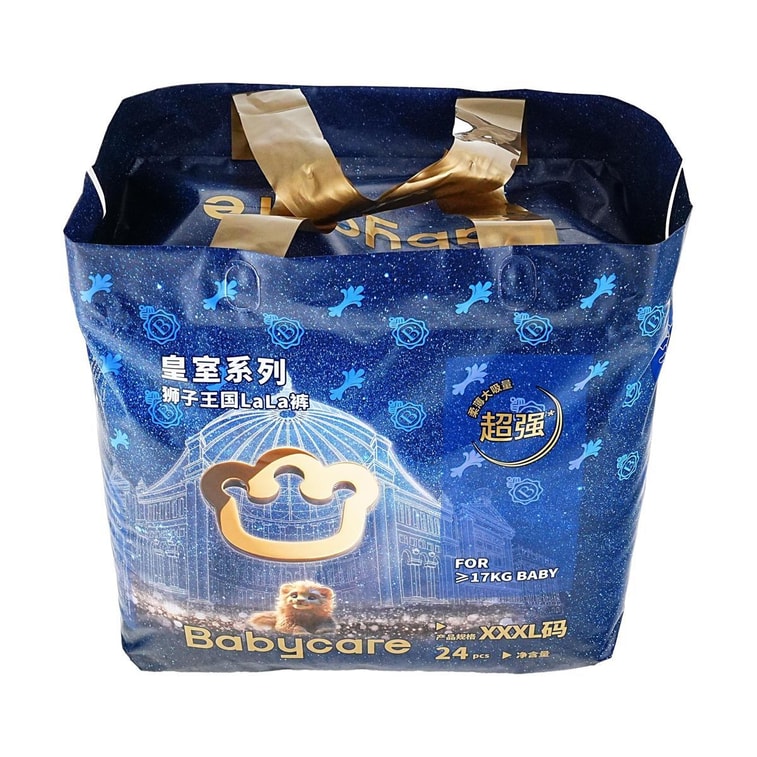 BC 베이비케어 풀업 기저귀 로얄 라이온 킹덤 시리즈 반바지형 아기 기저귀 XXXL 사이즈 (37파운드 이상) 24개입 6