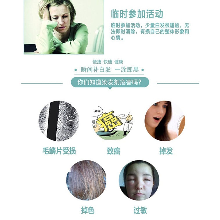 조이러스 홈 퍼니싱스 새치 커버 스타일링 펜 [커피 브라운] [식물 추출물 함유, 모발에 순하고 건강한 모발] 빠른 커버, 임시 염색, 데일리 케어, 일회용 블랙 헤어 스틱, 임시 커버, 샴푸 불필요, 빠른 블랙 염색, 긴급 헤어 트리트먼트, 커피 브라운, 3.5g 3