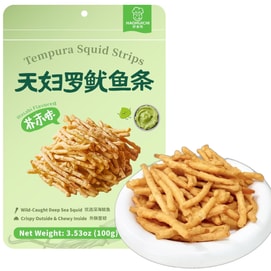 Wasabi Flavored Crispy Squid Strips 100g