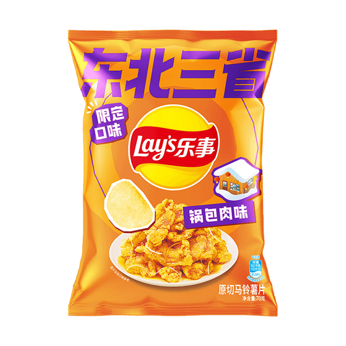 Potato Chips Northeastern Sweet and Sour Pork Flavor 2.47 oz【Regional Limited Flavors】