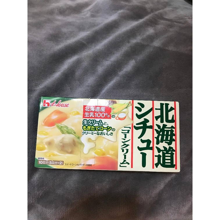 【日本直邮】HOUSE 北海道冬日焖菜 炖菜 煨菜 新鲜玉米奶油口味 180g 10碟份 绿色 3