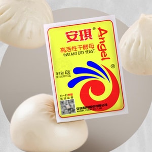 ANGEL Instant Dry Yeast, 0.42 oz / 0.52 oz Packaging May Vary