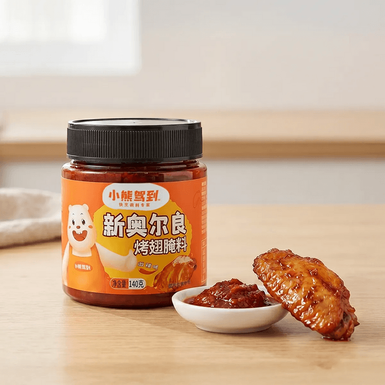 小熊驾到新奥尔良烤翅腌料微辣味140g - 亚米