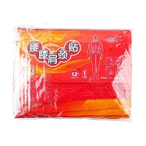 Waist, Knee, Shoulder, and Neck Warmers, 10pcs