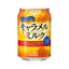Yami