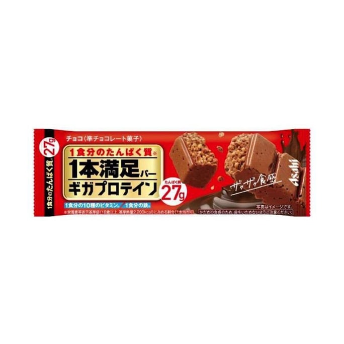 Asahi Ippon Manzoku Bar Giga Protein Chocolate 27 g 