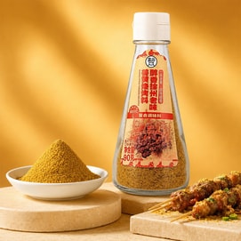 盒马 醇香徐州老味姜黄烧烤料+大漠新疆风味孜然烧烤料+山野云南风味香茅烧烤料 290g【3种口味组合装】【一抹金黄越烤越香】【还原炭火烤肉香】