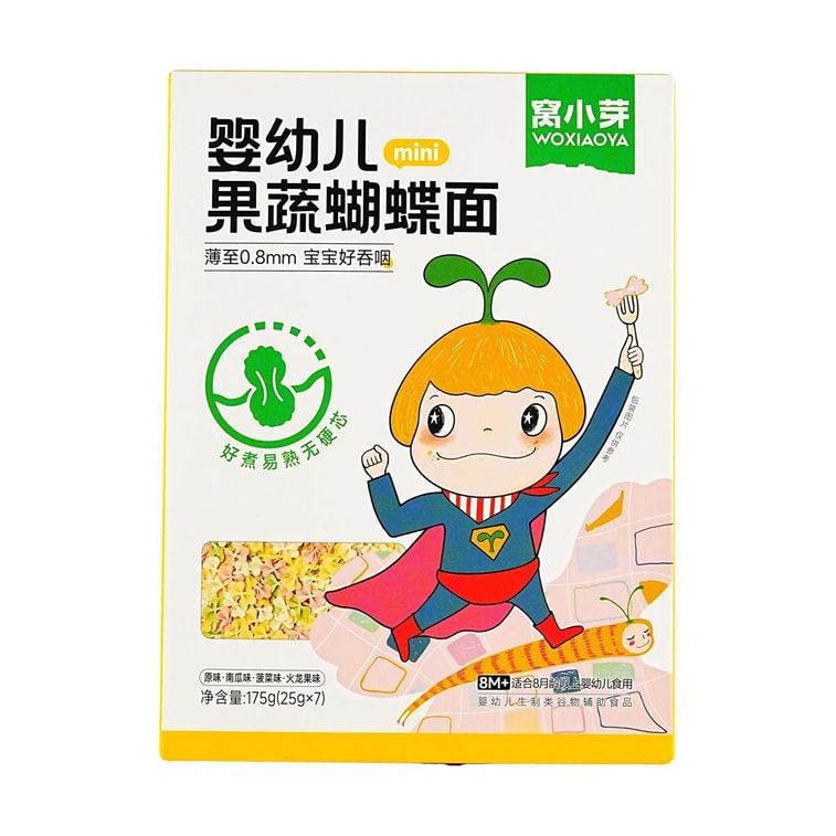 Woxiaoya 乳幼児用フルーツ＆野菜バタフライパスタ、マルチビタミン配合補助食品、6.17オンス 4