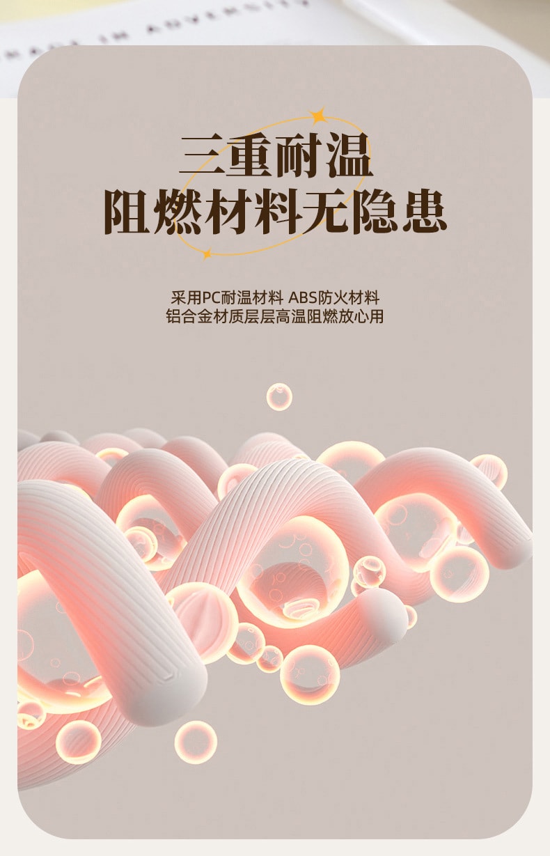 新款迷你便攜式USB充電款氛圍燈卡通暖手寶-太空兔 1 把