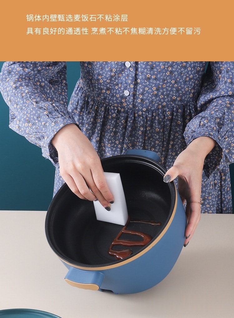 力好佳 2.5L多功能家用一体电火锅学生煮面电锅电炒菜炒锅电热锅带蒸笼