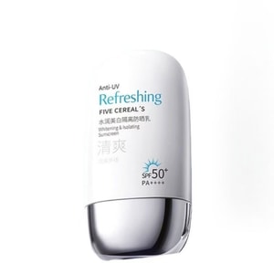 [중국 직배송] 한국산 허브 오곡 선크림, SPF 50, 자외선 차단, 미백 및 격리 기능 남성용 밀리터리 트레이닝 바디 스프레이, 50g/병