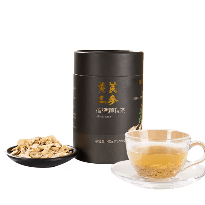 【中国直邮】  健元堂 黄芪三参破壁颗粒茶40g*1罐