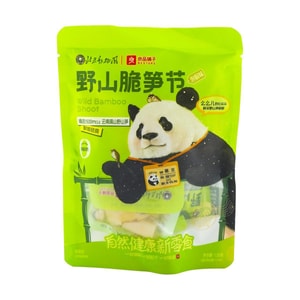 Pickled Pepper Flavor Wild Bamboo Shoots 4.24oz 【Whole Bamboo Shoot Tips】