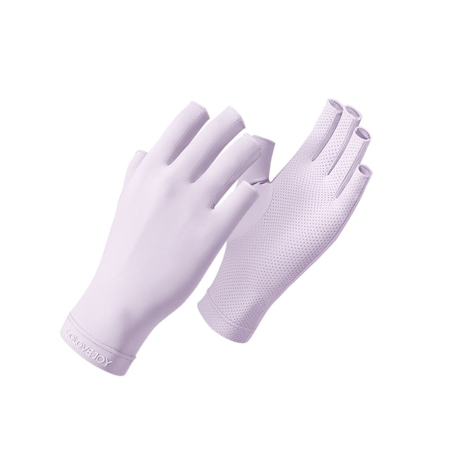 Summer Ice Silk Sunscreen Gloves Ice Feel Breathable Full Finger Anti-slip  Anti-UV Black - Yamibuy.com