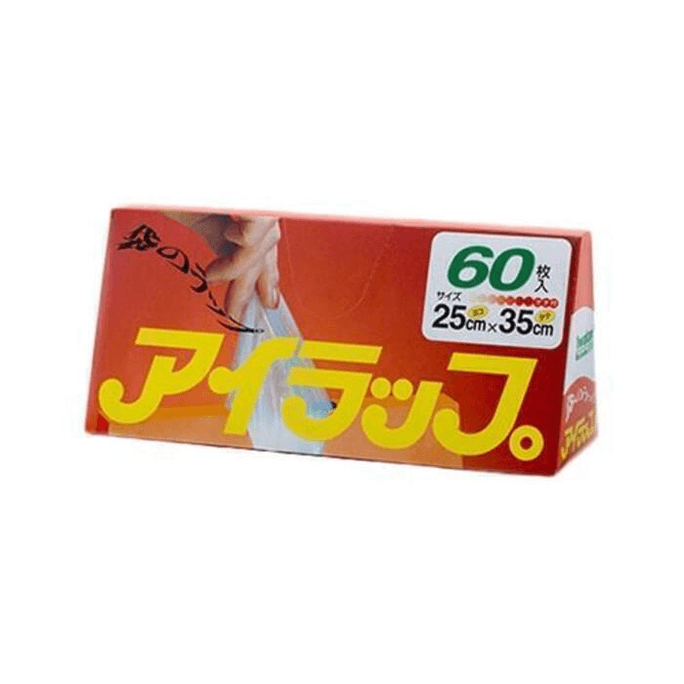 Heat-resistant fresh-keeping bags 60 pieces