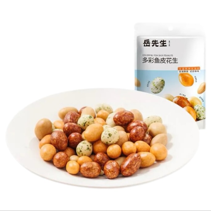 미스터 위에의 알록달록한 생선 껍질 땅콩, 바삭한 견과류 스낵, 전채 요리, 볶은 콩, 108g*1봉지
