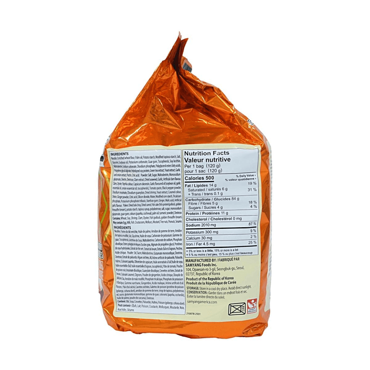 SAMYANG MEP 蒜味蛤蜊風味拉麵 4入 480g 4