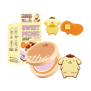 Product: Vegan Relief Lighting Tone-up Suncushion #Misty Purple 0.42oz 【Pompompurin Limited Edition】【SPF50+ PA++++】【Brightening & Yellow-Correcting】