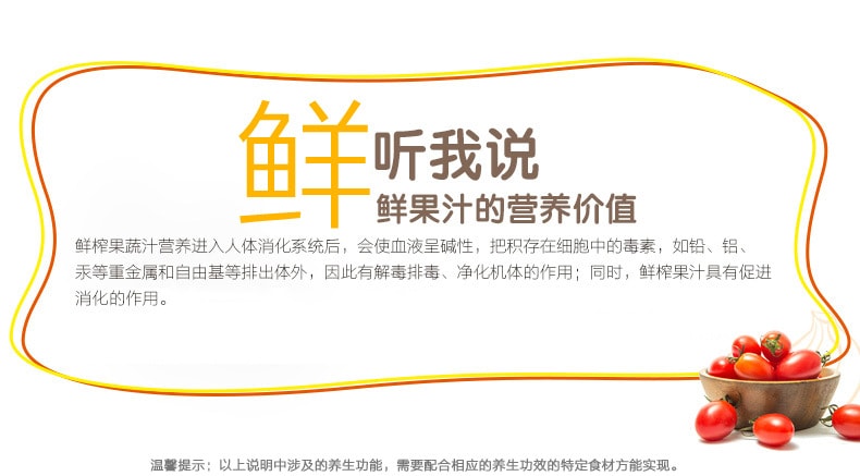 【中国直邮】 力好佳 多功能大口径原汁机果汁机电动家用刀头蔬菜水果榨汁机 1 把