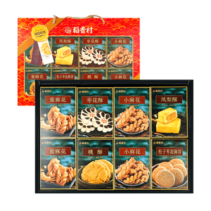 稻香村 福到家禮盒 經典傳統茶食糕點 小麻花松子棗泥麻餅鳳梨酥棗花酥桃酥 綜合點心 880g【春節年貨必買】