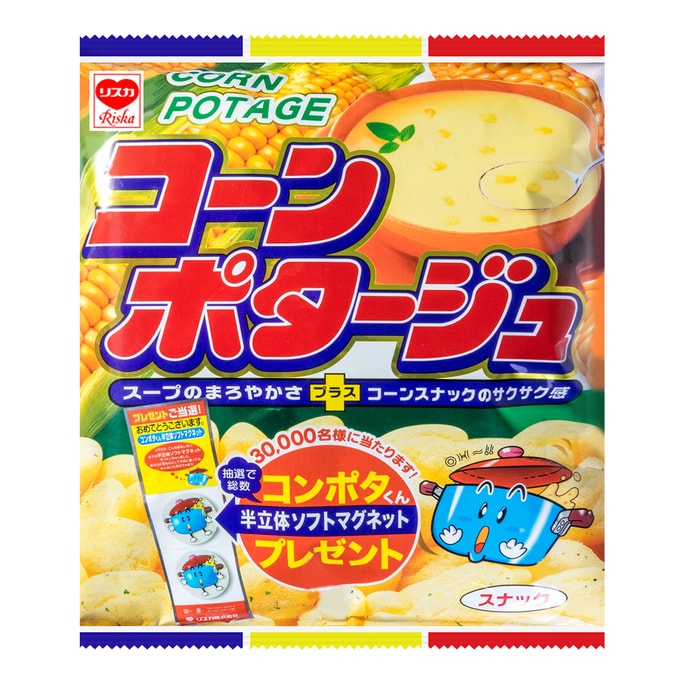 Corn Potage Snack 2.64oz【Rich and Crispy】【Classic Japanese Flavor】