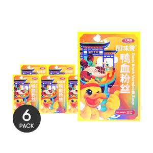 鴨肉の春雨スープ 8.87オンス【Yami限定】