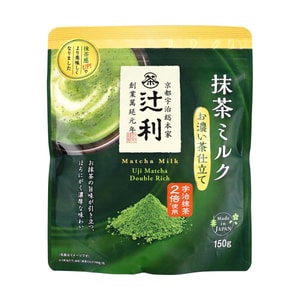 日本TSUJIRI辻利茶舖 特浓抹茶牛奶 抹茶拿铁 150g【2倍宇治抹茶粉添加】【浓醇丝滑】【京都百年抹茶老店】