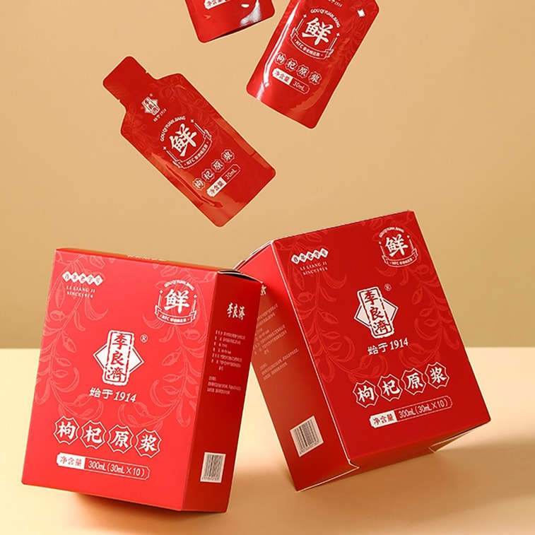 무설탕 생 구기자 주스 비타민 C 함유 데일리 활력 웰빙 드링크, 1.01fl oz×10개입 *2【2팩】 8