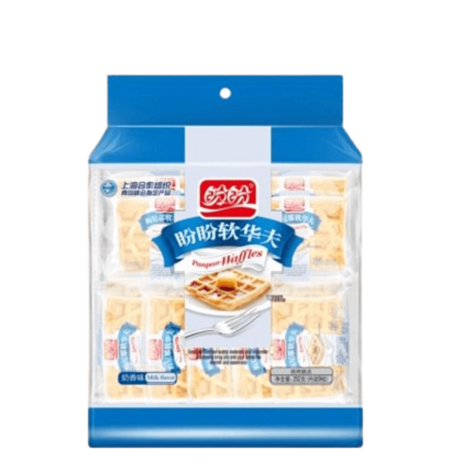 Waffle Milk Flavored Casual Snack Pastry Breakfast Late Night Snack Office Afternoon Snack Heart Snack 252G