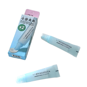 Balan Golin Lipstick For Women Moisturizes, Hydrates, Hydrates And Prevents Dryness And Cracking. Bamboo Extract For Autumn And Winter Lip Care Essence Hydratesg P001*1 Piece