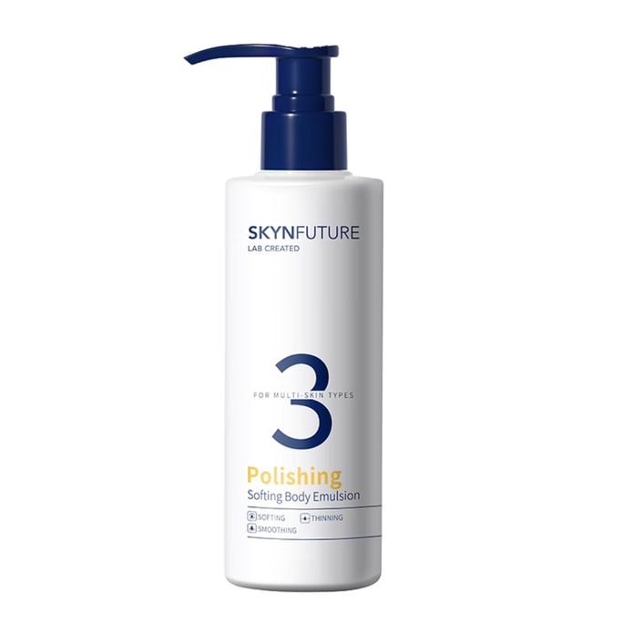 [중국 직송] 스킨 퓨처 폴리싱 앤 스무딩 바디 로션 (등 여드름 치료, 과일산, 오래 지속되는 향) (남녀 공용, 200g/병)