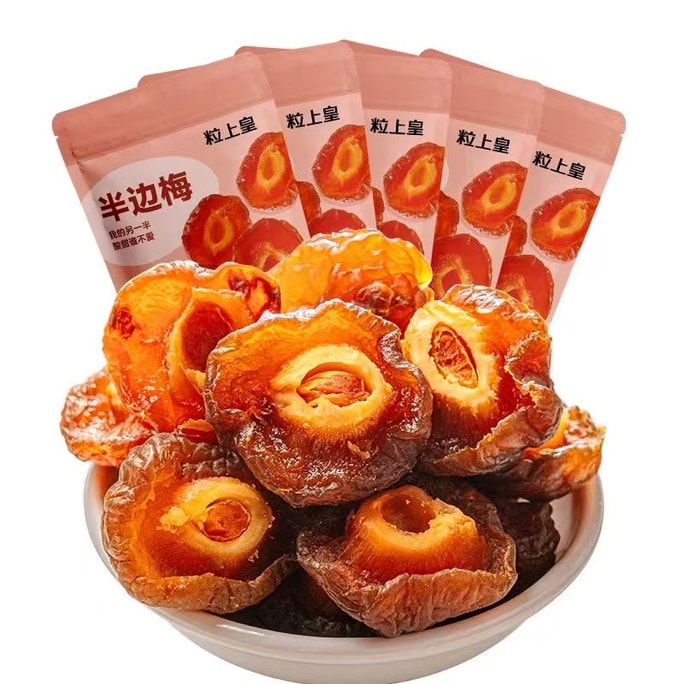 Half-side Plums 408g Preserved Plums Candied Fruits Dried Fruits