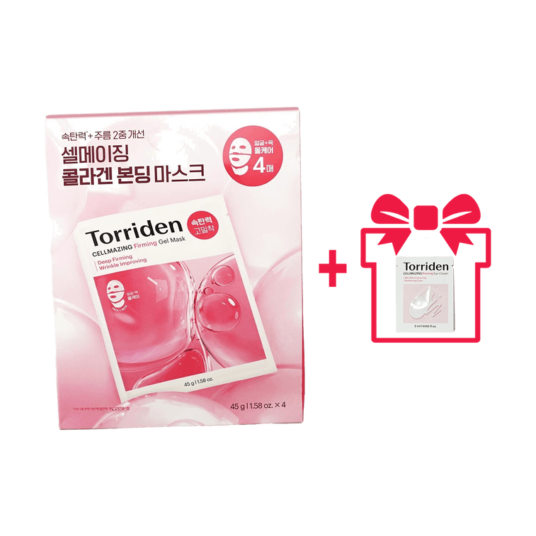 Cellmazing Masque Gel Raffermissant au Collagène 5D Anti-Âge & Raffermissant 4 ct×1 【Cadeau Gratuit : Crème Raffermissante pour les Yeux 0.07 fl oz】 3