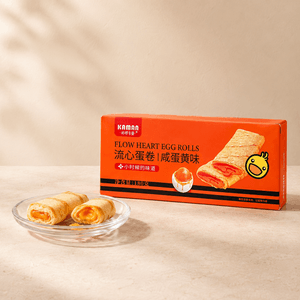 咔啰卡曼 咸蛋黄味流心蛋酥 180g【咸蛋黄流心】【沙沙蛋黄香】【酥松蛋香】【咸香浓郁】