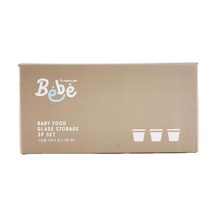 밀폐형 유리 이유식 용기 (BPA-Free, 노란색 3개입) 13