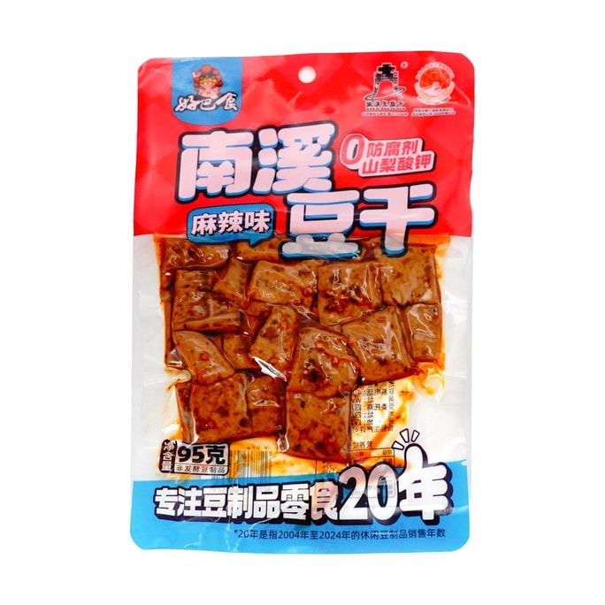 徽記 好巴食 南溪豆乾 辣味 95g