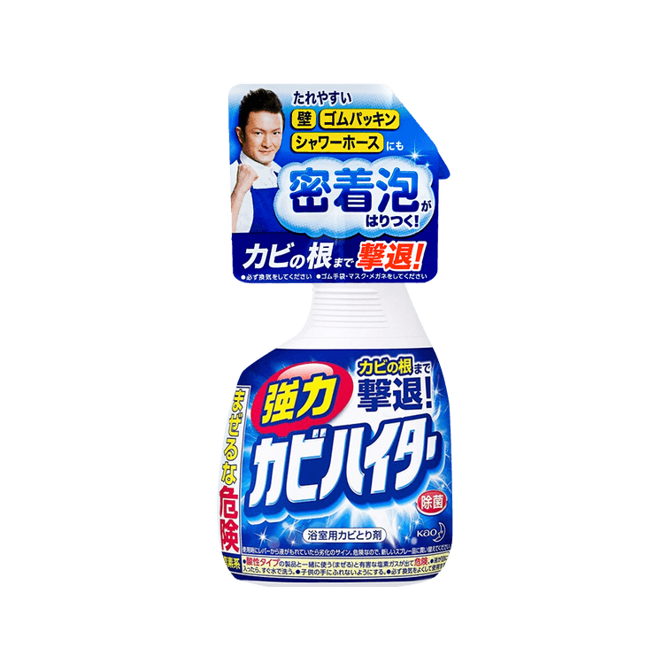 Magiclean Bathroom Stain And Mold Remover Spray Antibacterial, 13.5 fl oz 7