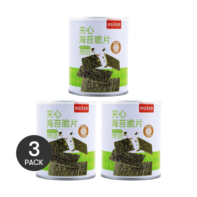 ごま海苔クリスプ 1.76オンス×3【3パック】【無添加】