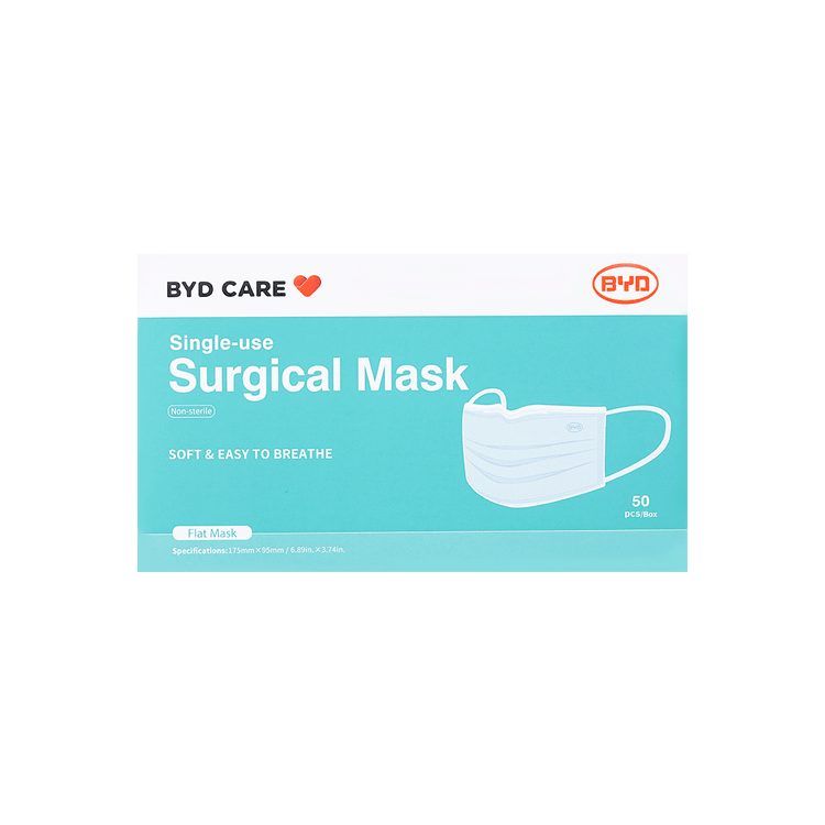 BYD 使い捨てサージカルマスク フラットマスク 50枚/箱 - Yami 
