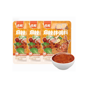 Spicy Sauce Spicy Sauce 50g*2 Bags.