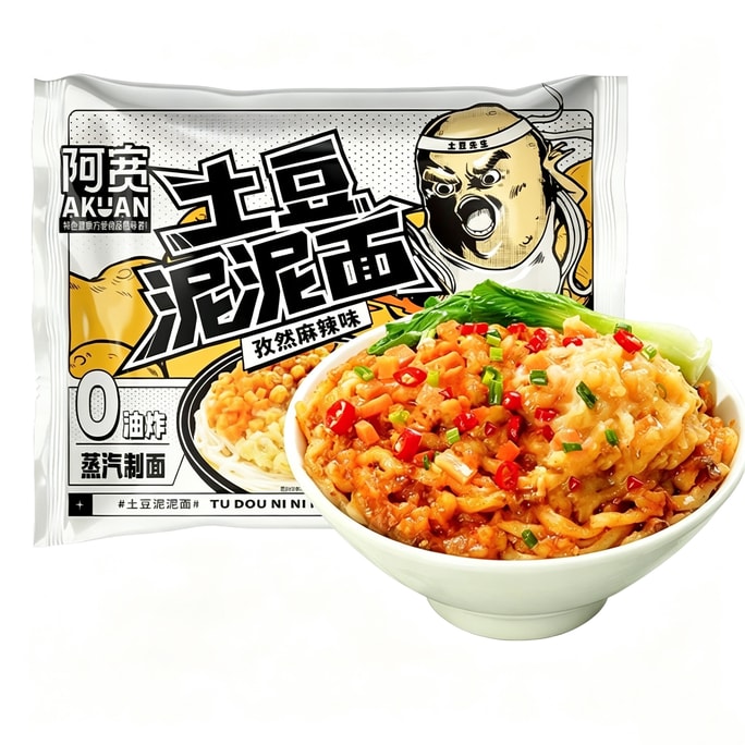 白家 阿宽 じゃがいもペースト麺 じゃがいもペースト混ぜ麺 インスタント麺 煮込み不要 方便面 103g*1袋【クミン麻辣味】【じゃがいもペーストたっぷり】
