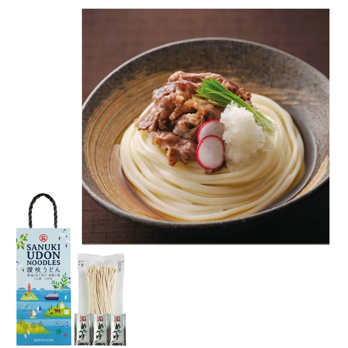 Japan Ishimaru Sanuki Udon Noodles with Dipping Sauce 3 servings Gift Bag (Award winning product)