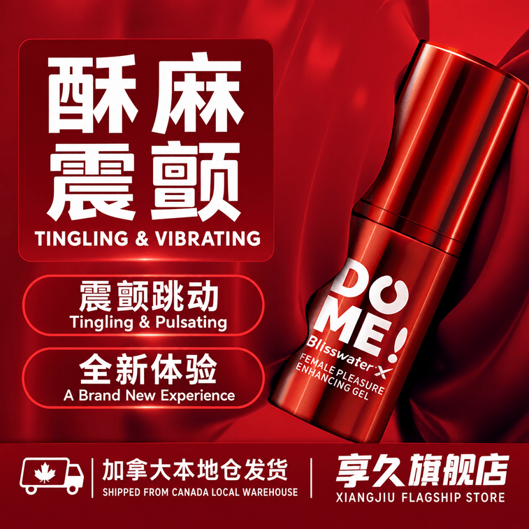 YAMIBUY Magasin officiel YAMIBUY Spray retardant pour hommes 2ème génération 6ml + Vibromasseur liquide 15ml [🔥Retardant + Plaisir] Ensemble Formule sans irritation Longue durée Extraction pure de plantes Spray retardant pour adultes Hommes Huile indienne Produits pour adultes pour adultes Expédition directe depuis l'entrepôt Yami 7