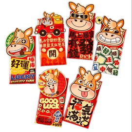 2026 Year Of Horse Spring Festival Red Envelope -Cute 1Pack
