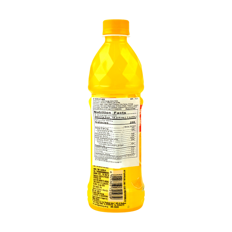 450 Ml Juice Glass Bottle