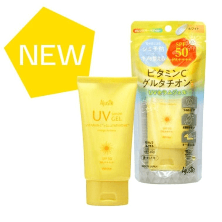 Vitamin C Glutathione UV Essence Gel SPF50+ - 60g