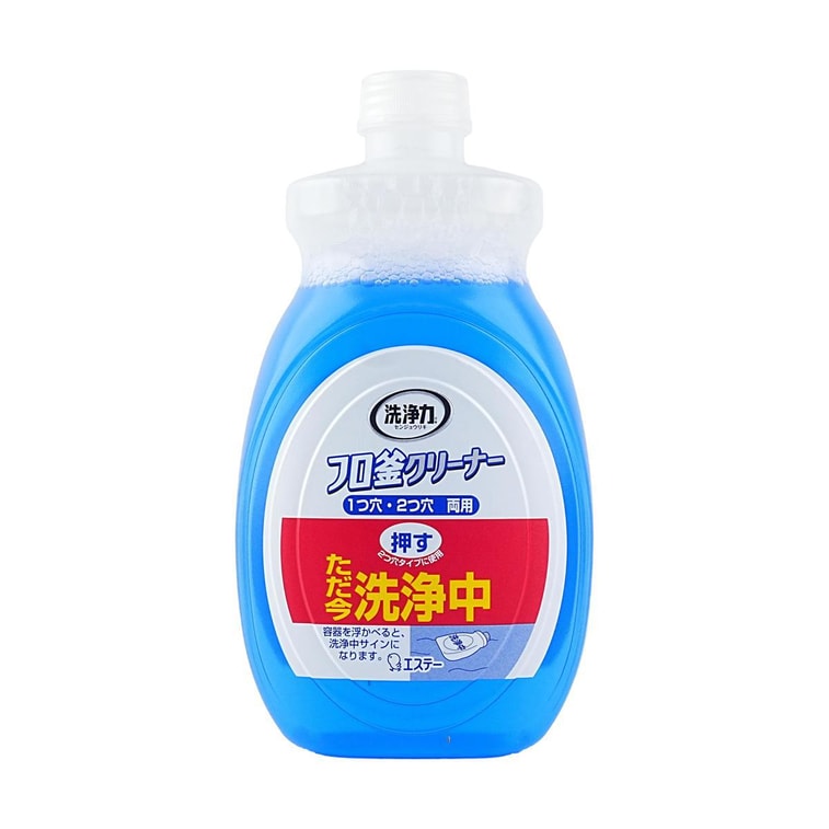 Bath Detergent Super Clean 350g, 20/cs 5